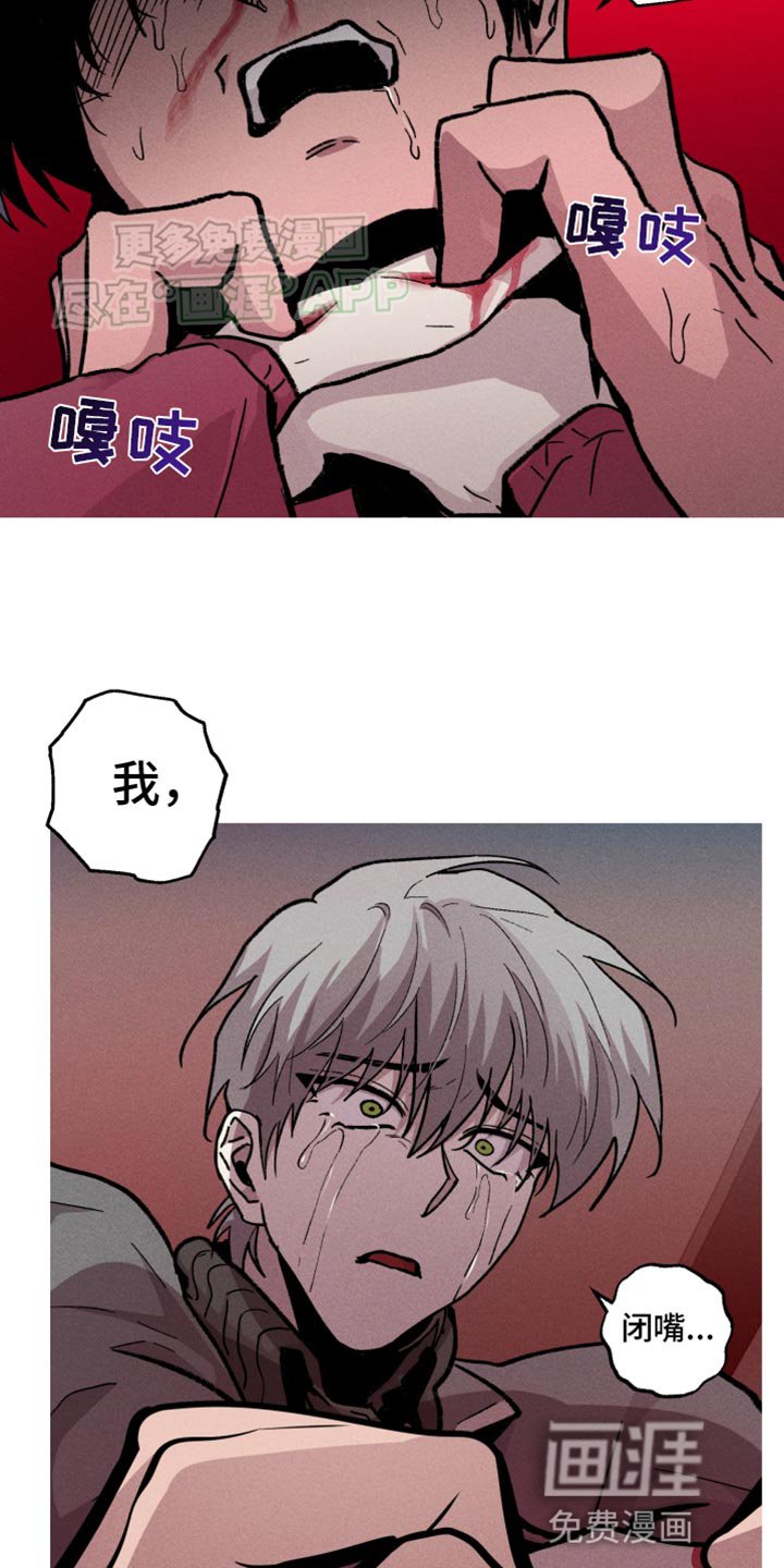 第80章：提前做好准备