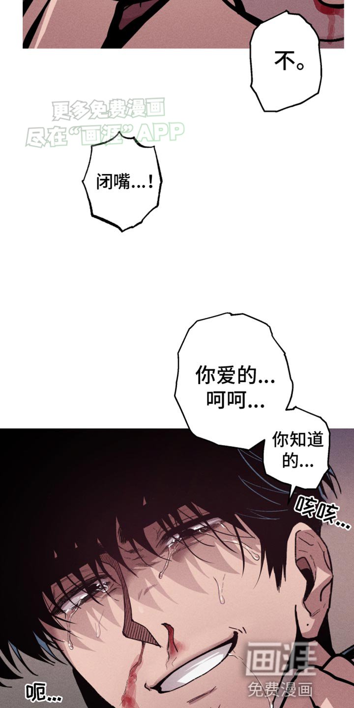 第80章：提前做好准备