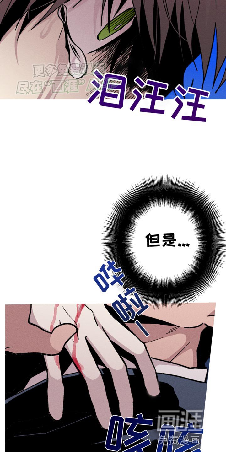 第80章：提前做好准备