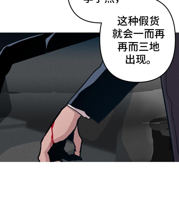 第80章：提前做好准备
