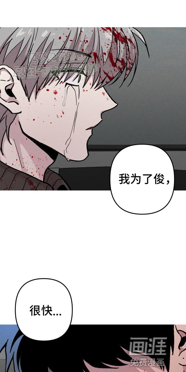 第80章：提前做好准备