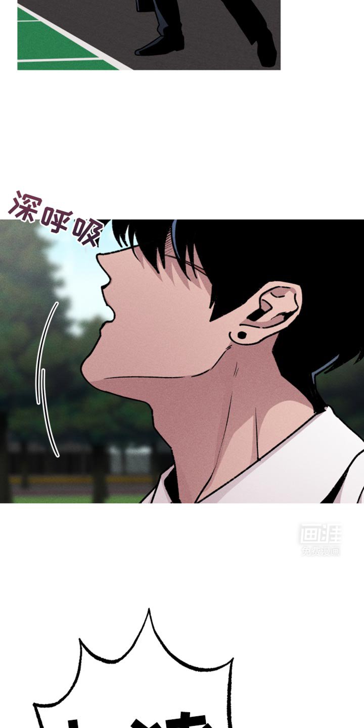 第81章：我没带他走