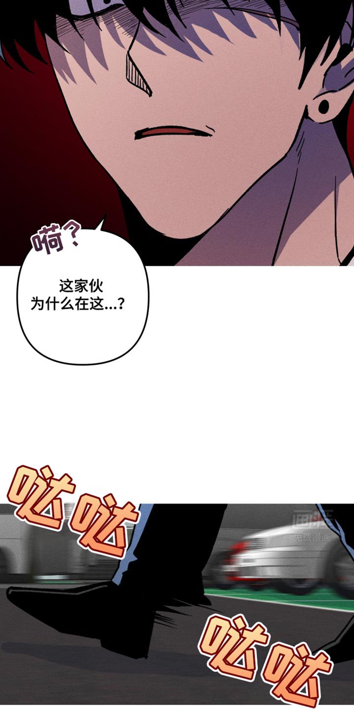 第81章：我没带他走