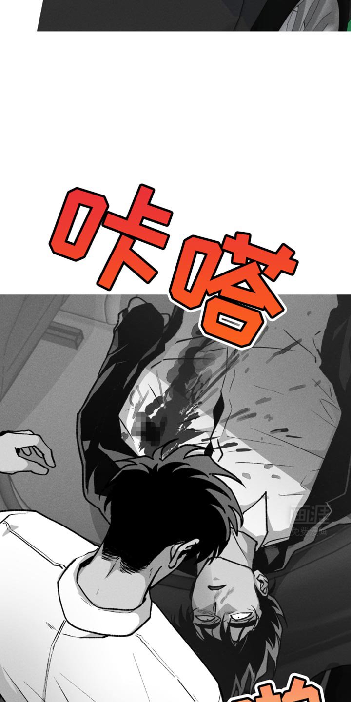 第81章：我没带他走