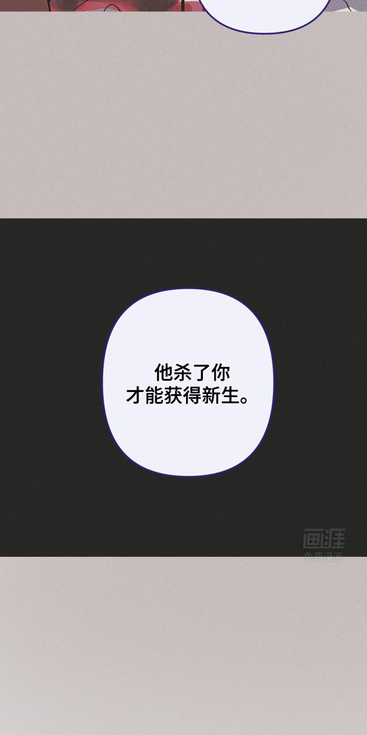 第83章：我也病得不轻