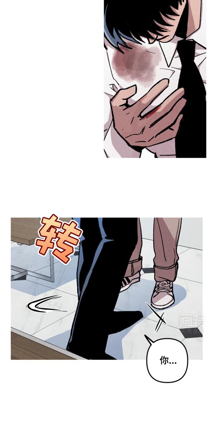第84章：你说的都对