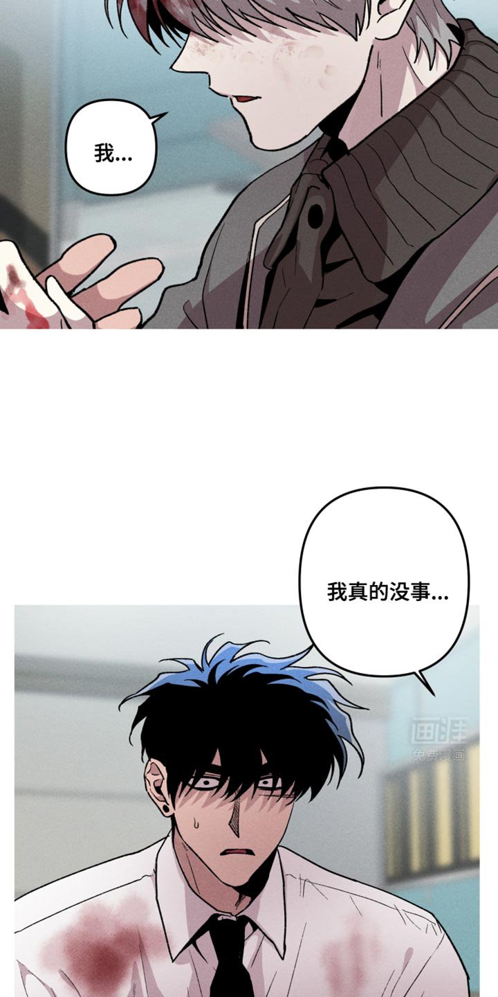第84章：你说的都对