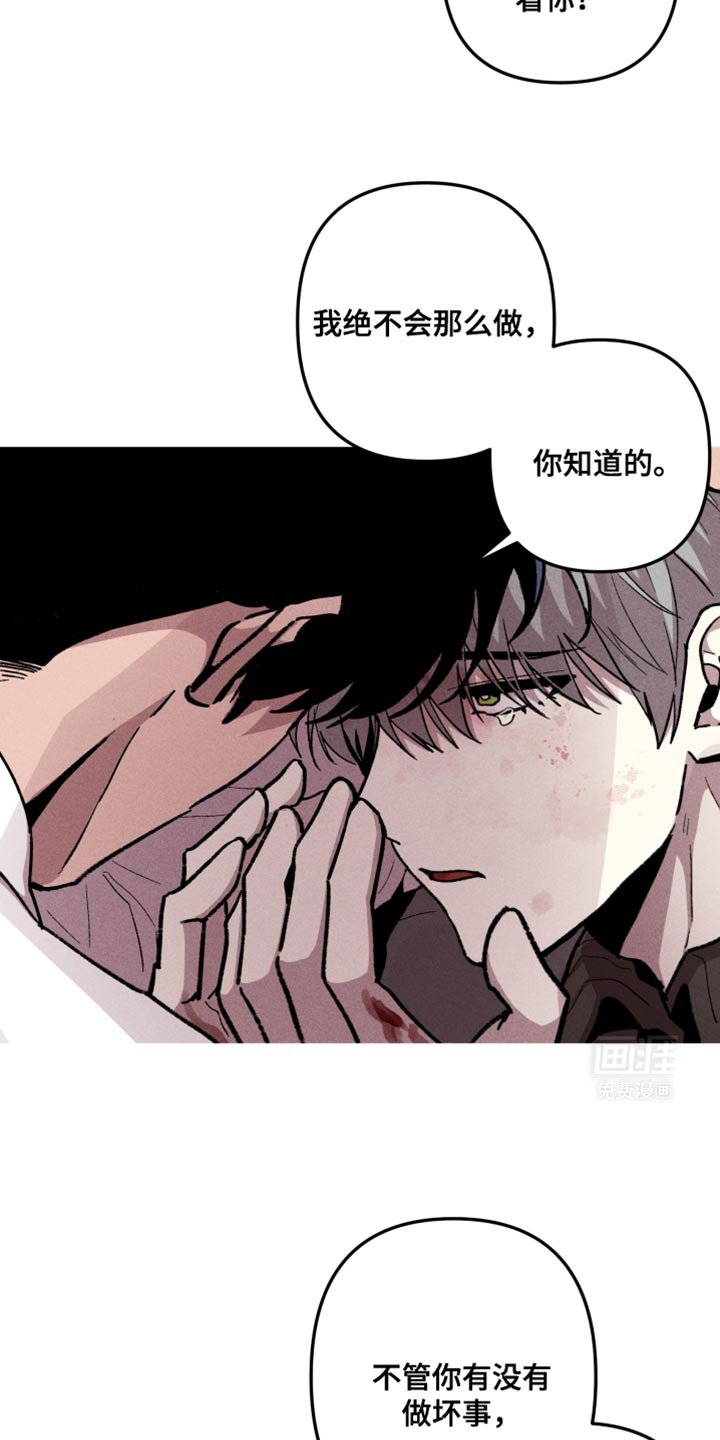 第84章：你说的都对