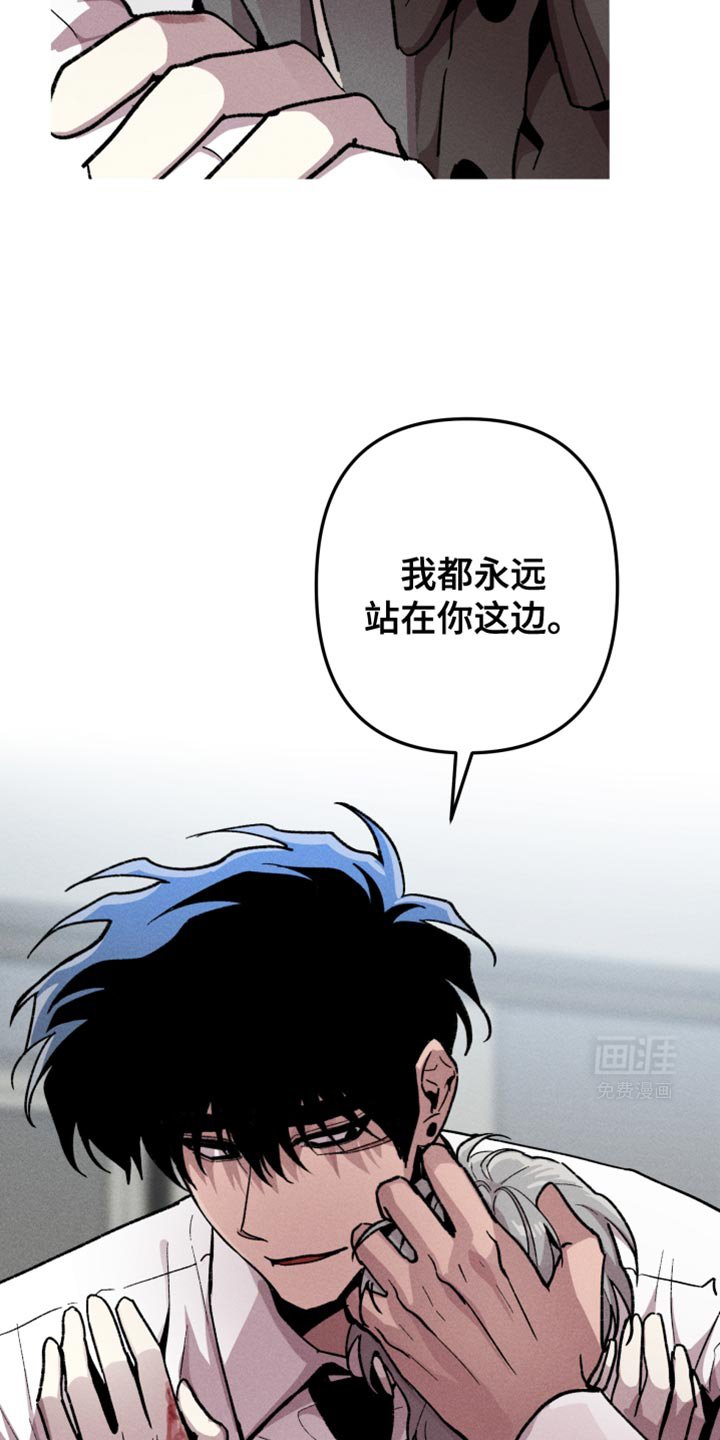 第84章：你说的都对