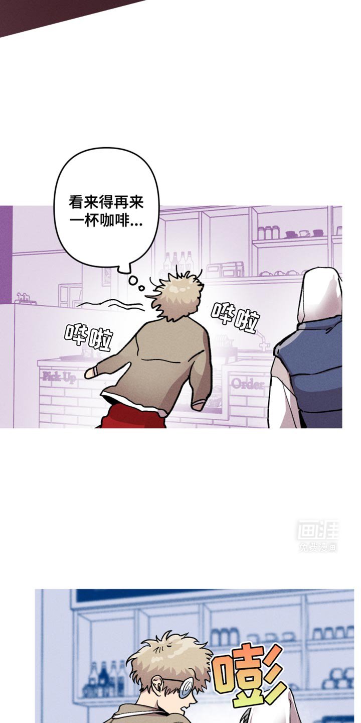 第86章：天使！