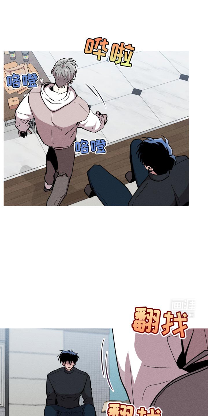 第89章：是错觉吧