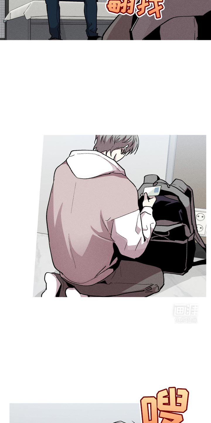 第89章：是错觉吧