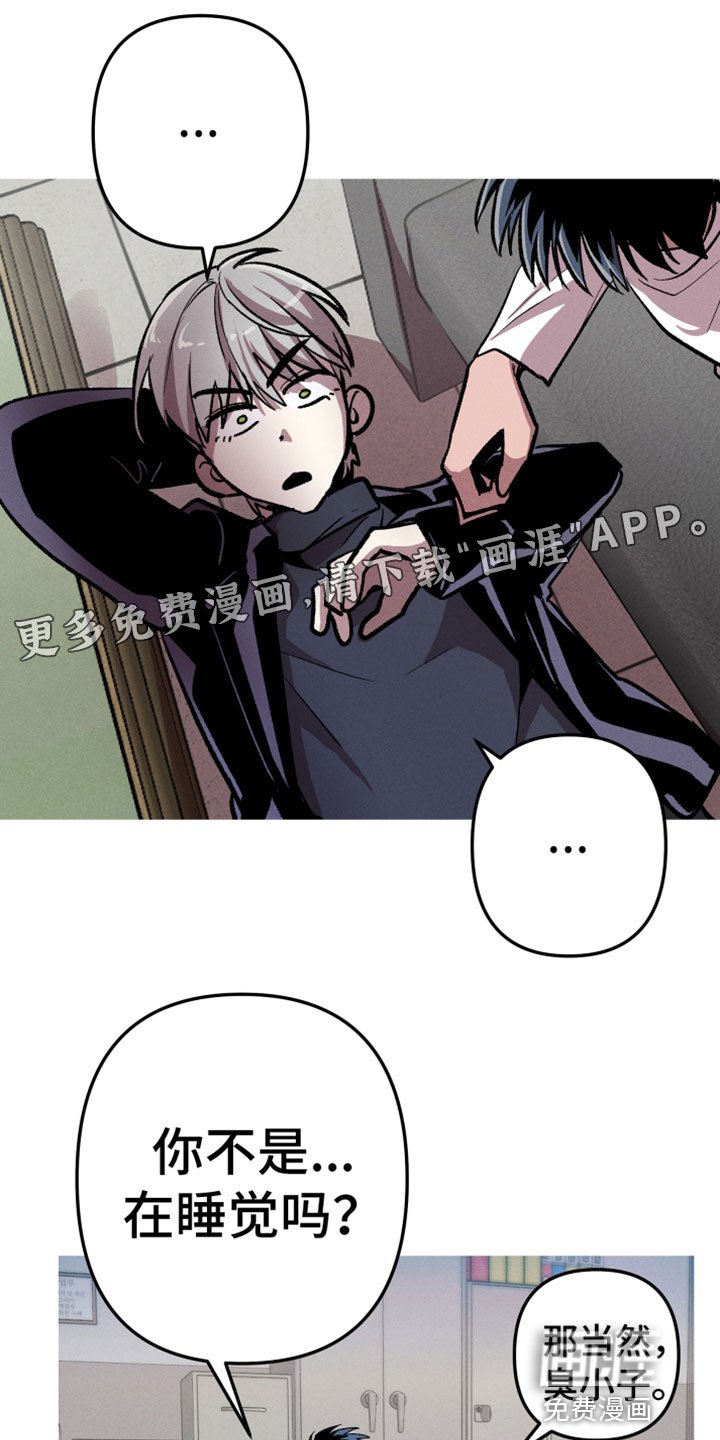 第9章：空壳