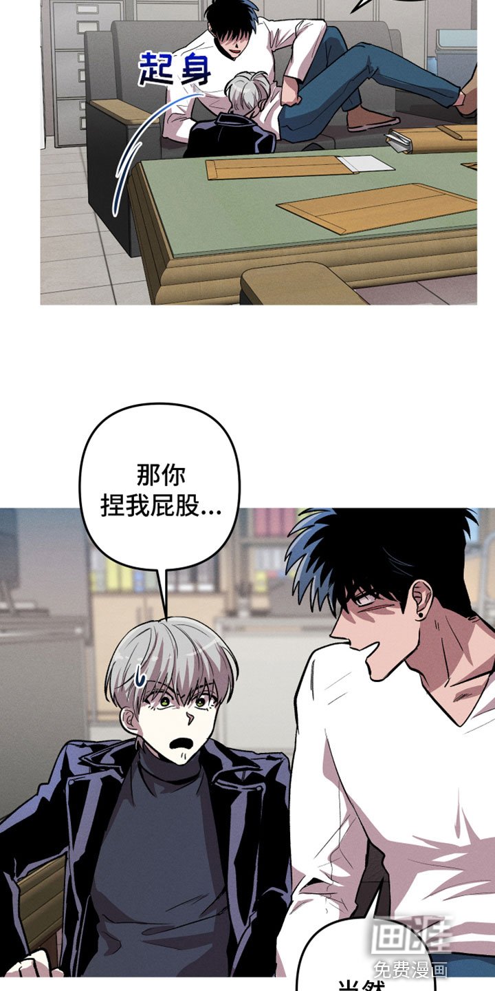 第9章：空壳