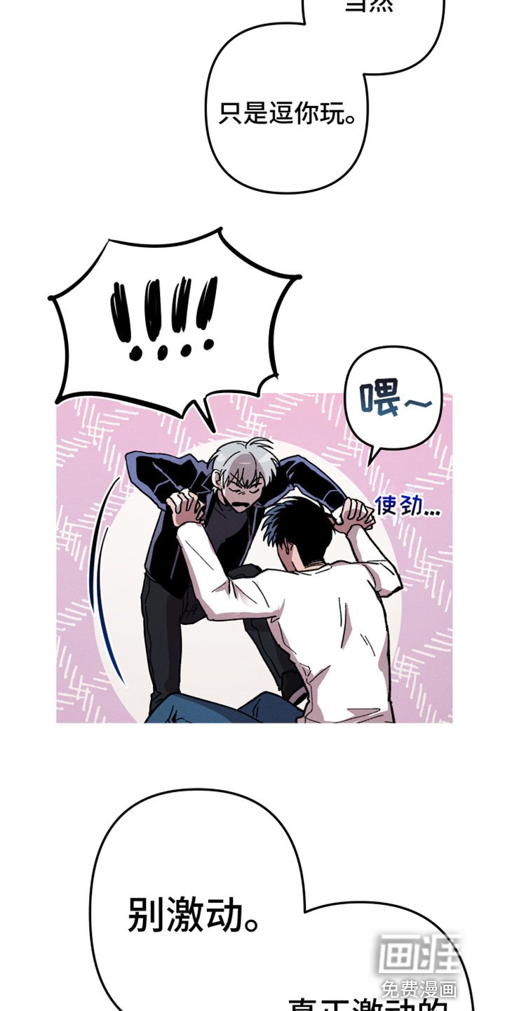 第9章：空壳