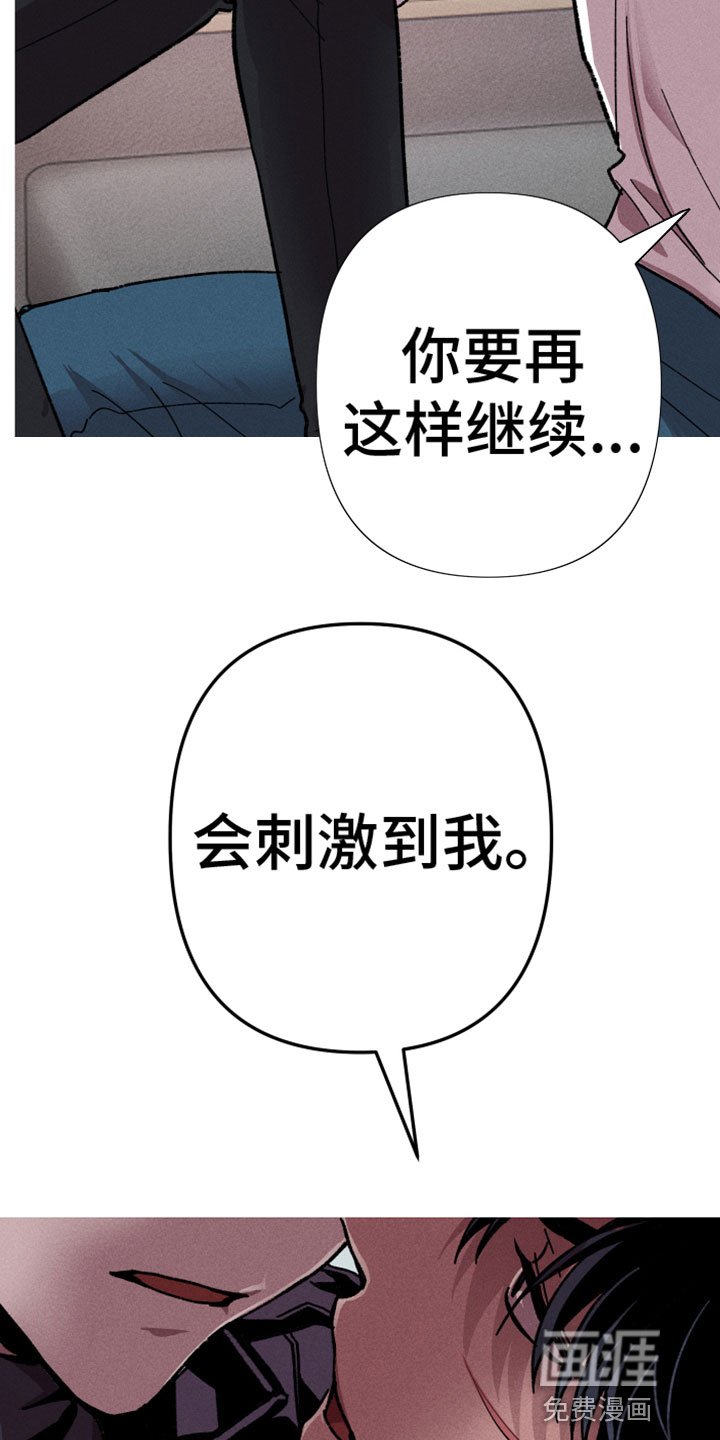 第9章：空壳