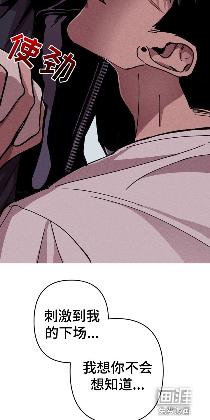 第9章：空壳