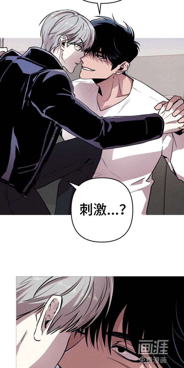 第9章：空壳