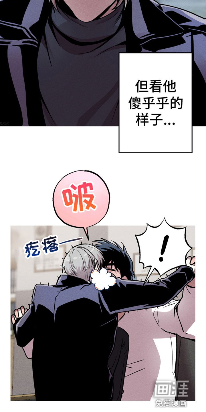 第9章：空壳