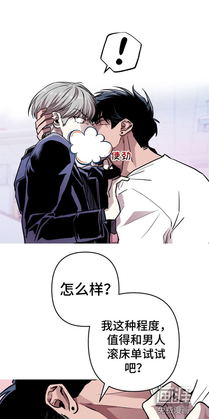 第9章：空壳