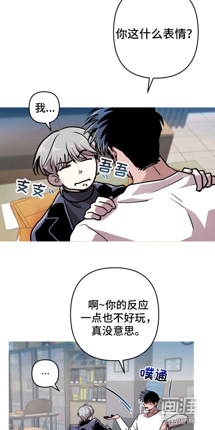 第9章：空壳