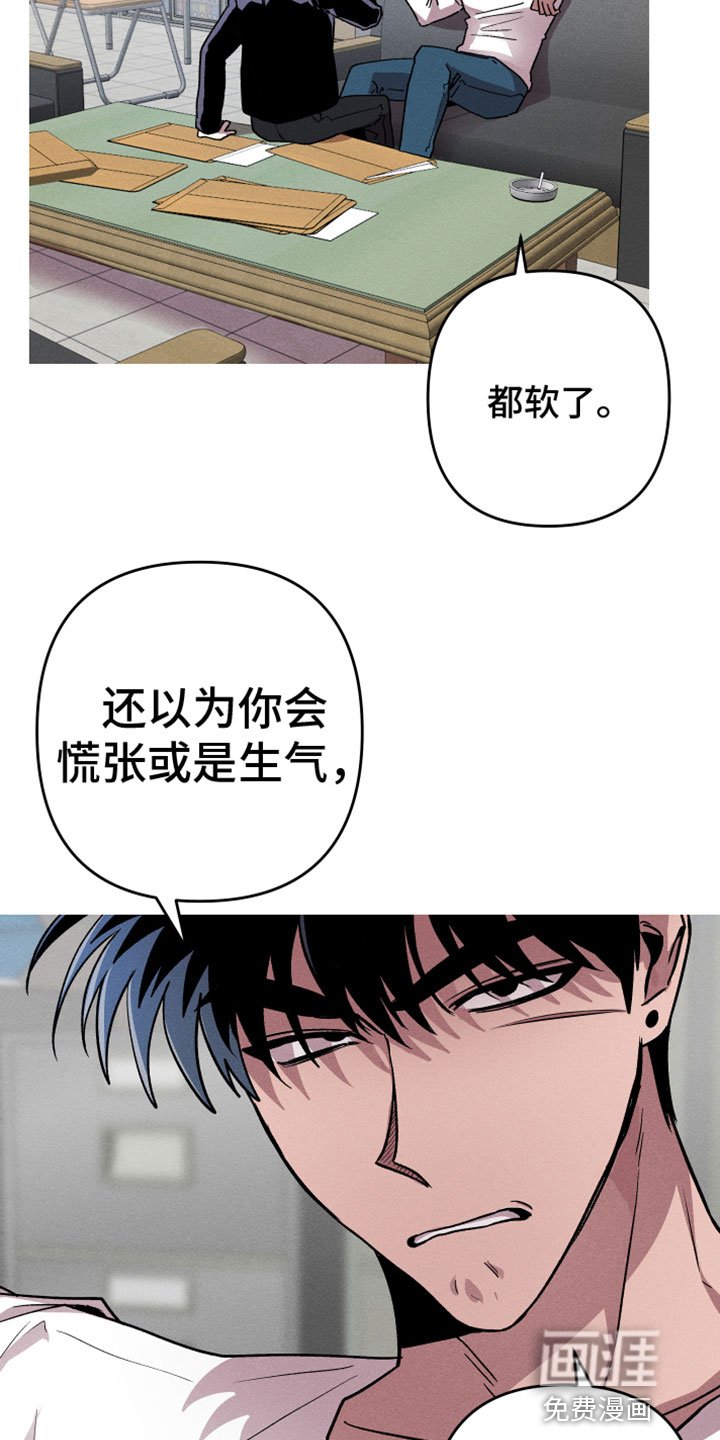 第9章：空壳