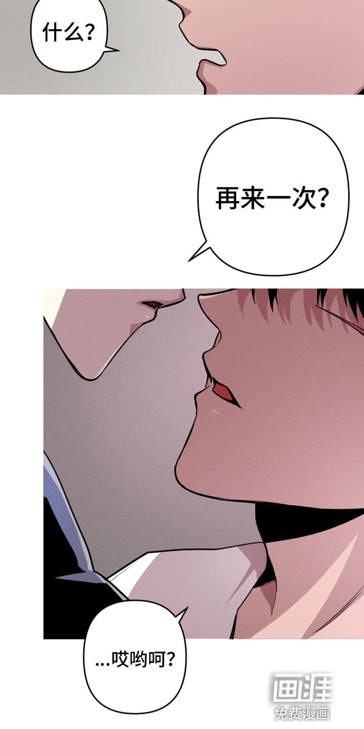 第9章：空壳