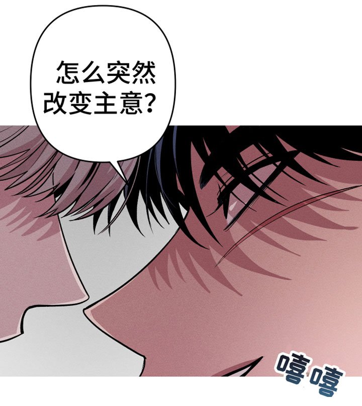 第9章：空壳