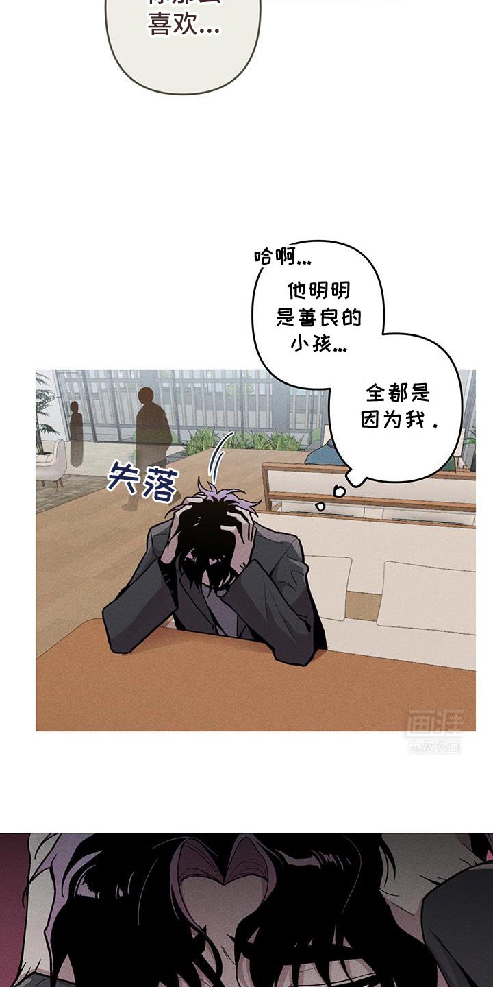 第90章：边走边说