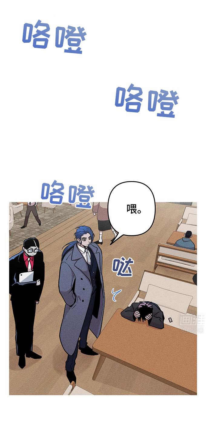 第90章：边走边说