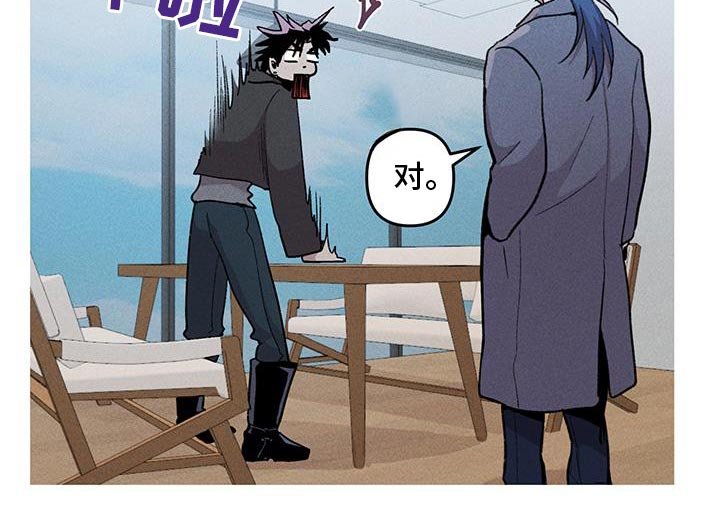 第90章：边走边说