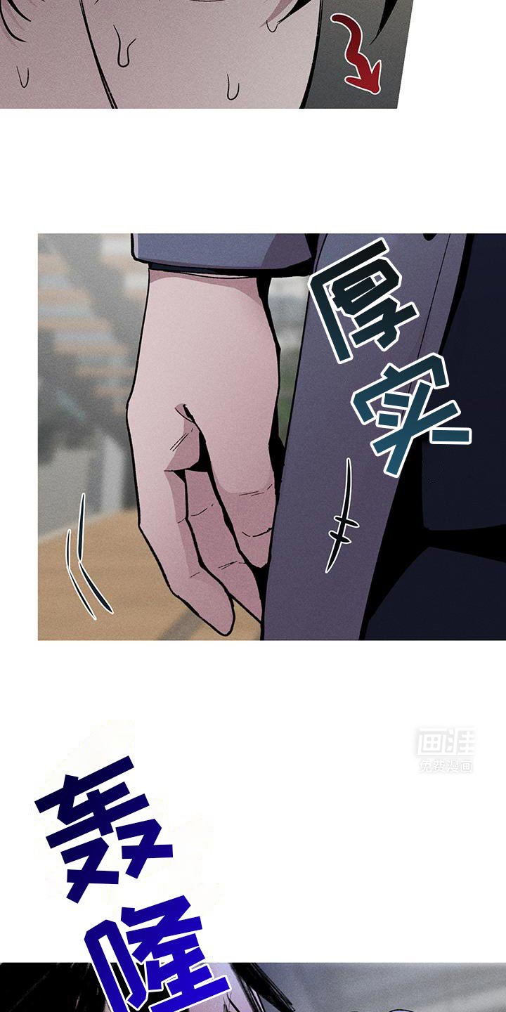 第90章：边走边说