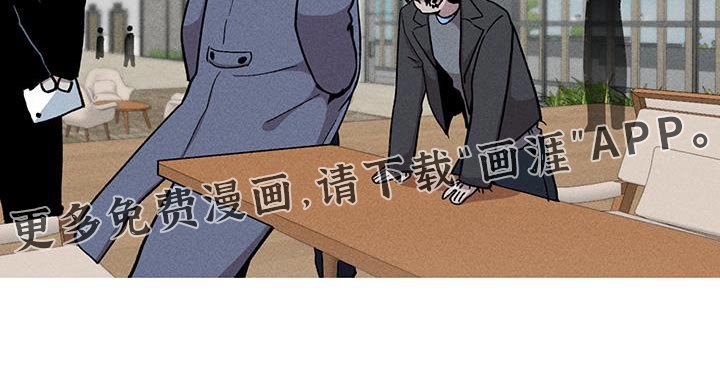 第90章：边走边说