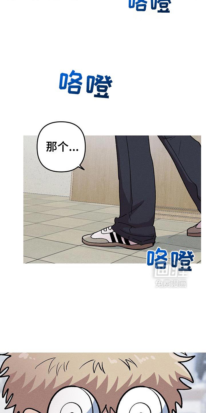 第92章：我在找我哥