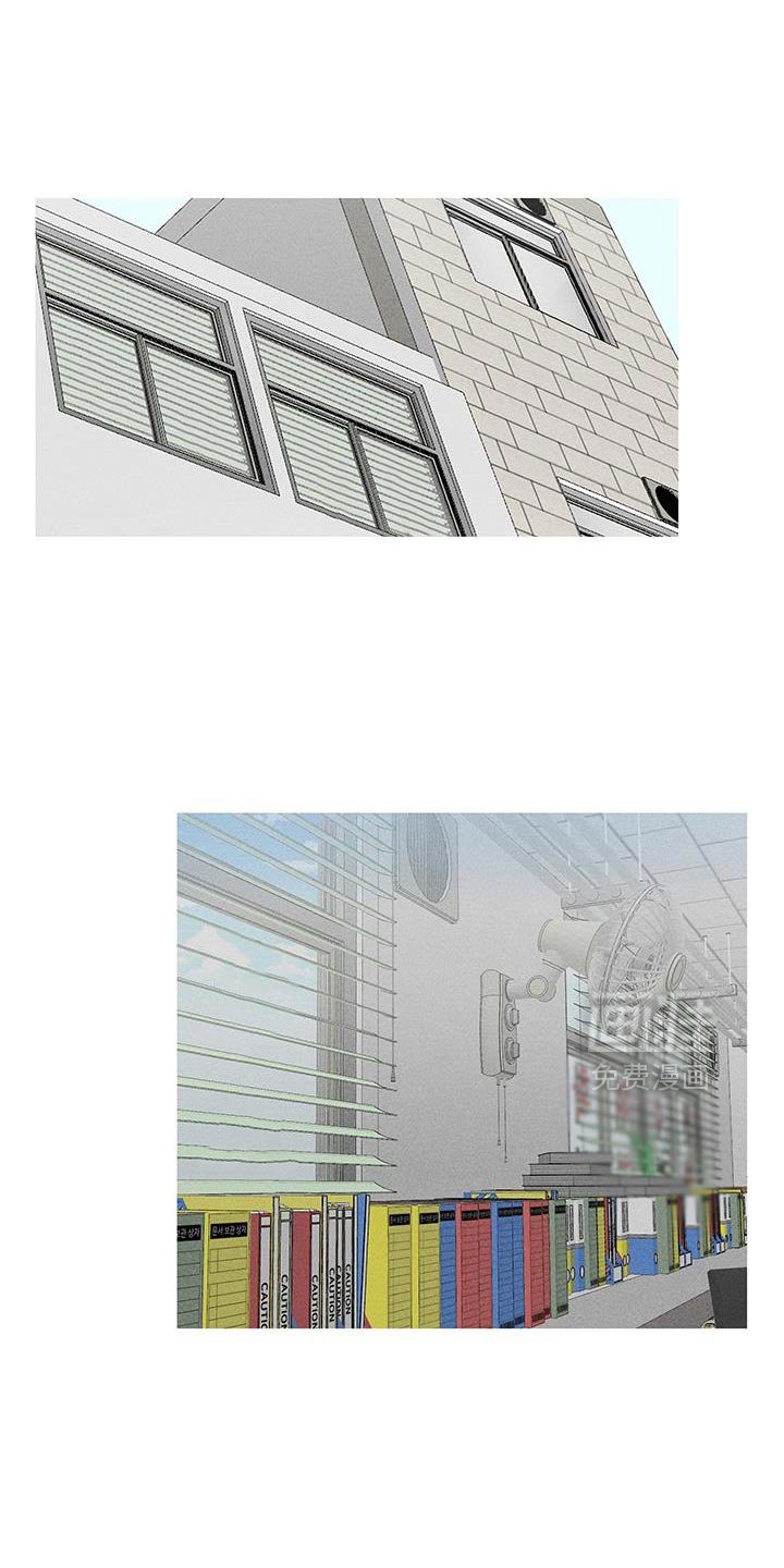 第92章：我在找我哥