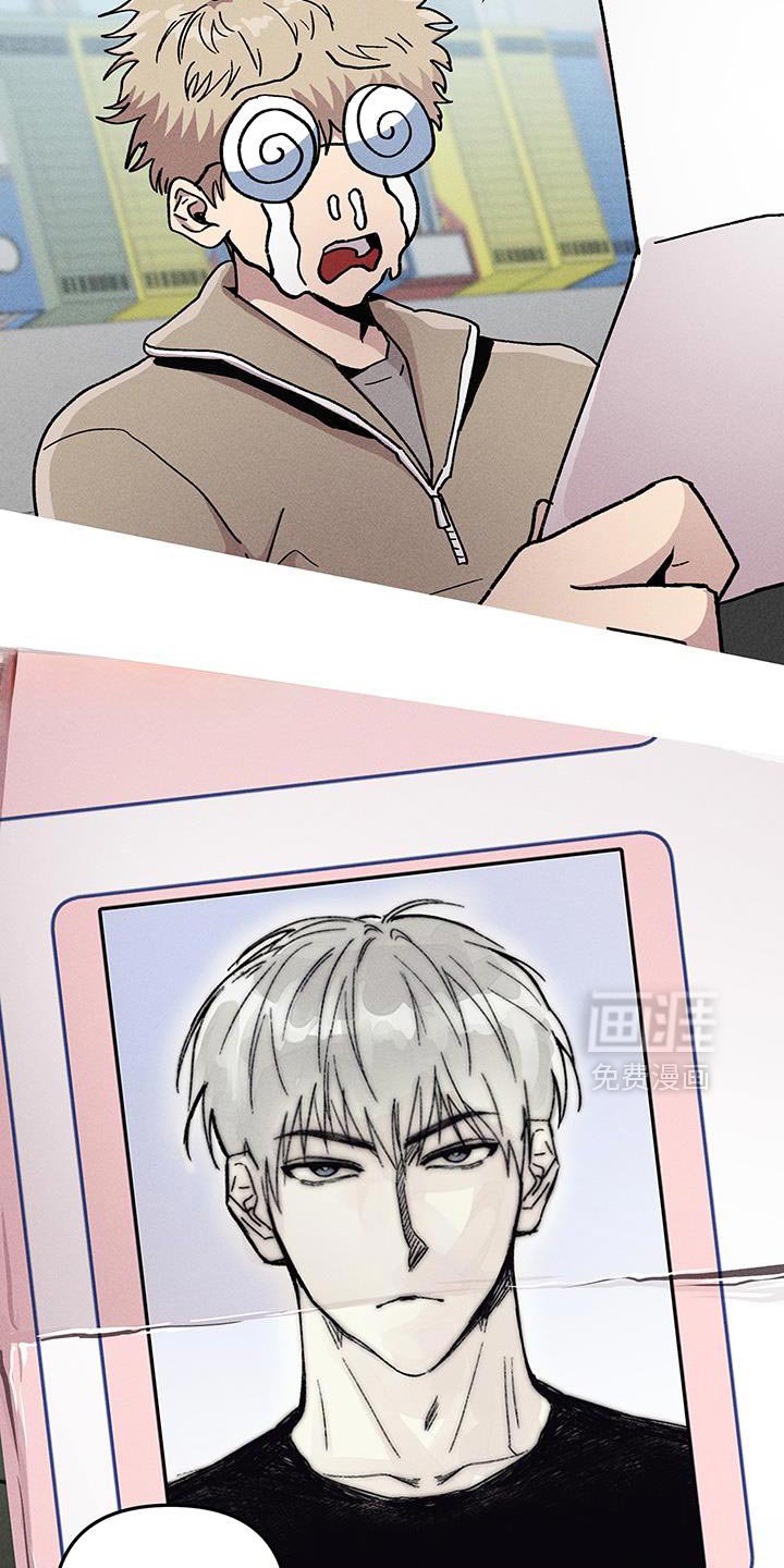 第92章：我在找我哥