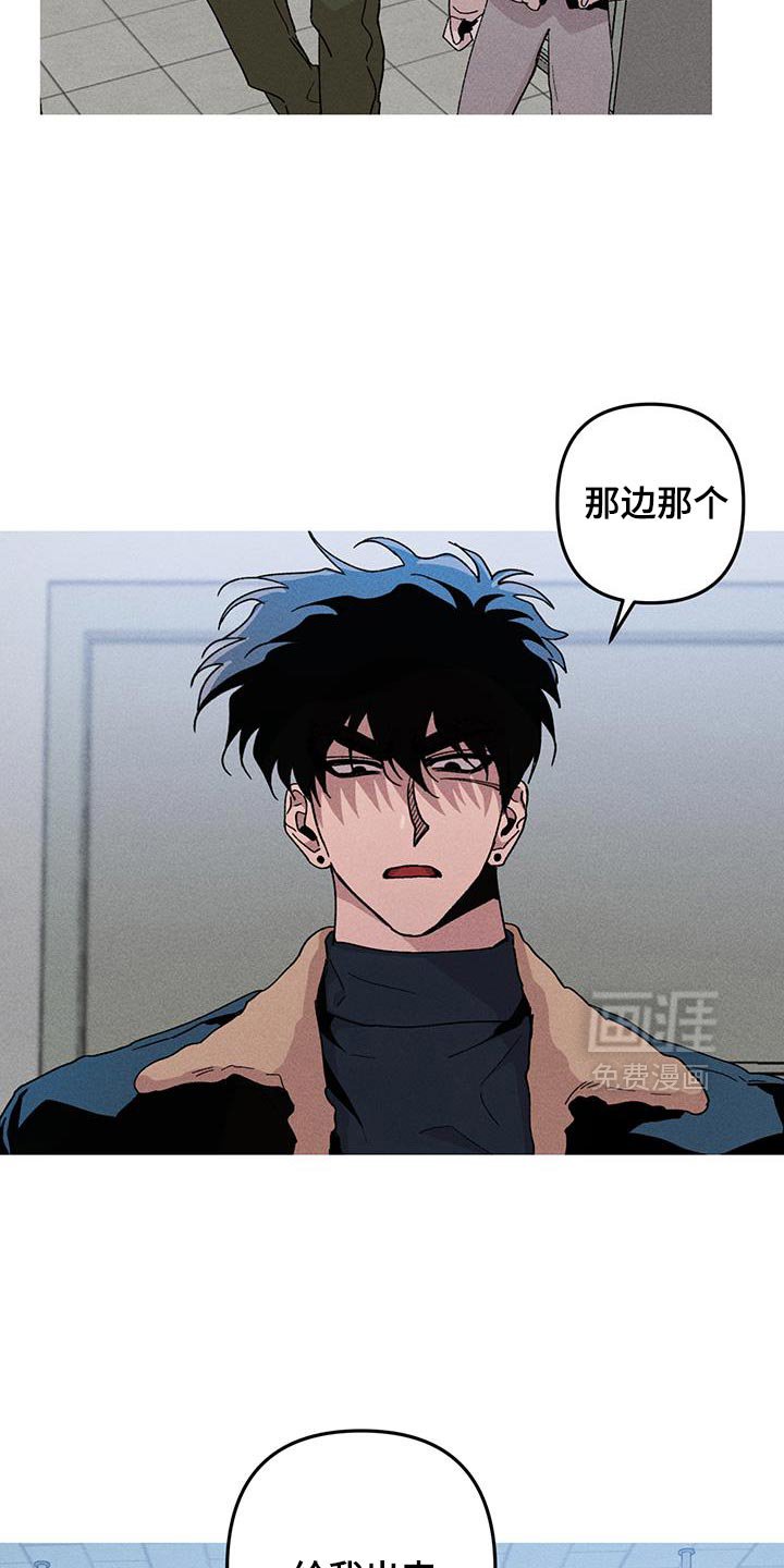 第94章：救救我！