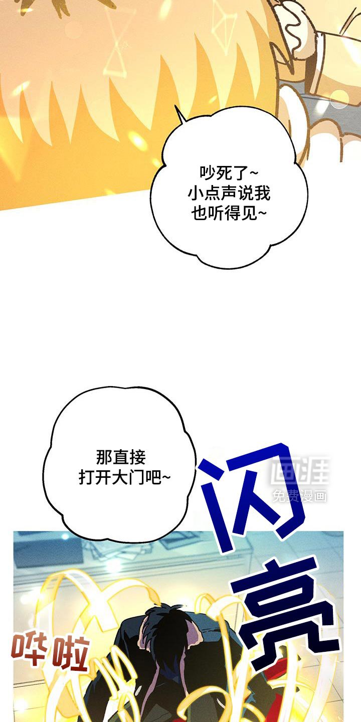第95章：别删掉我的记忆