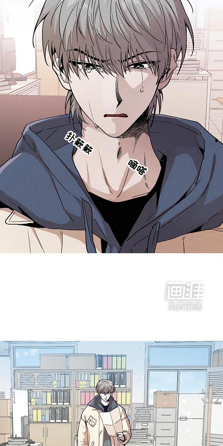 第96章：我的家人只有他
