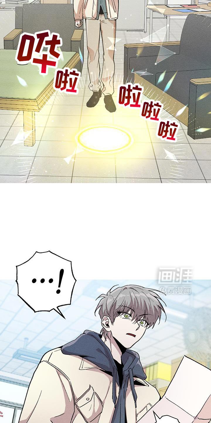 第96章：我的家人只有他