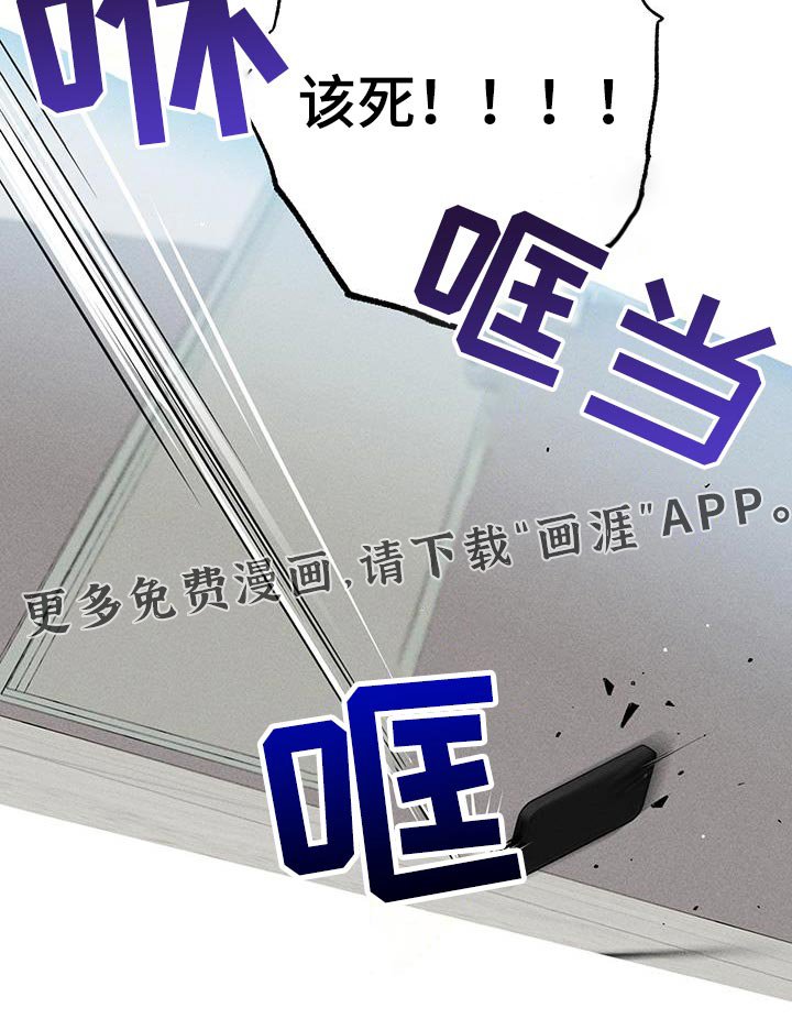 第96章：我的家人只有他