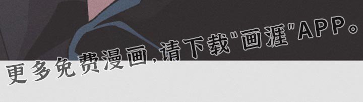 第98章：【第二季】现在是我的了