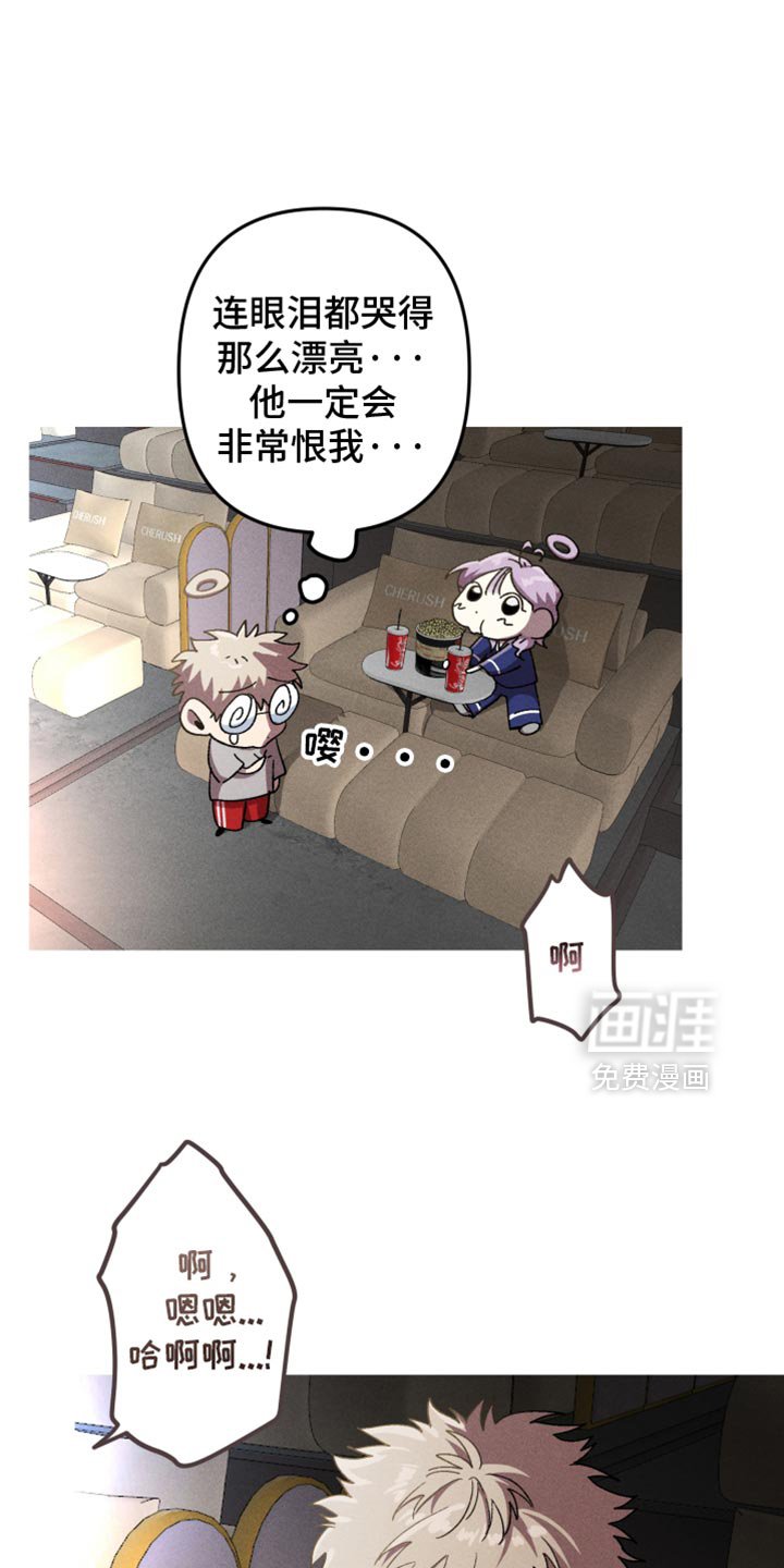 第99章：【第二季】最糟糕的天使