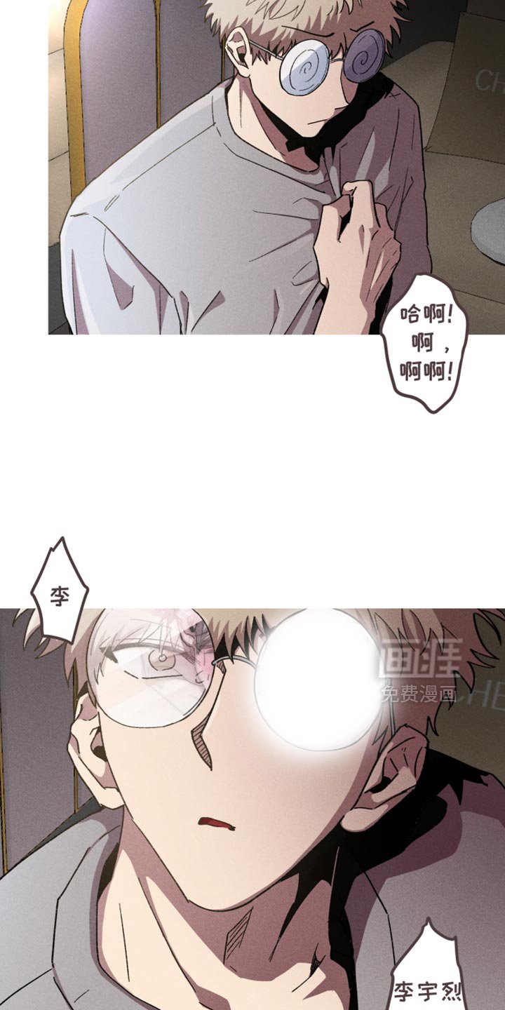 第99章：【第二季】最糟糕的天使