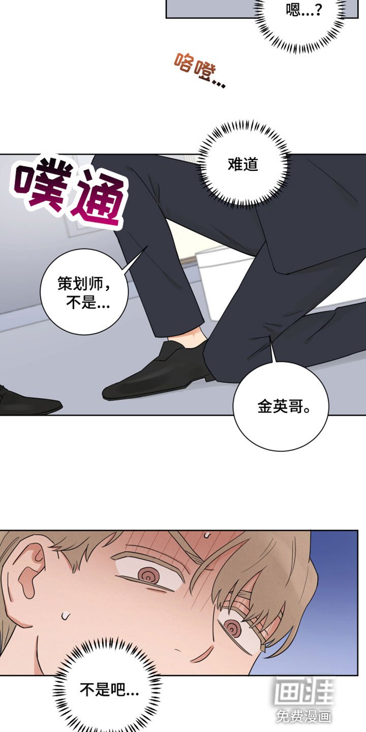 第10章：求婚