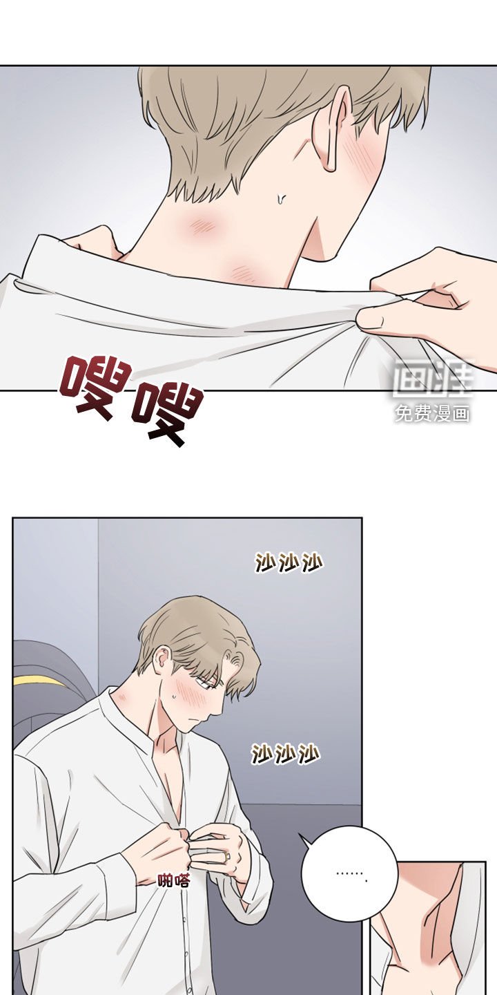 第12章：接受