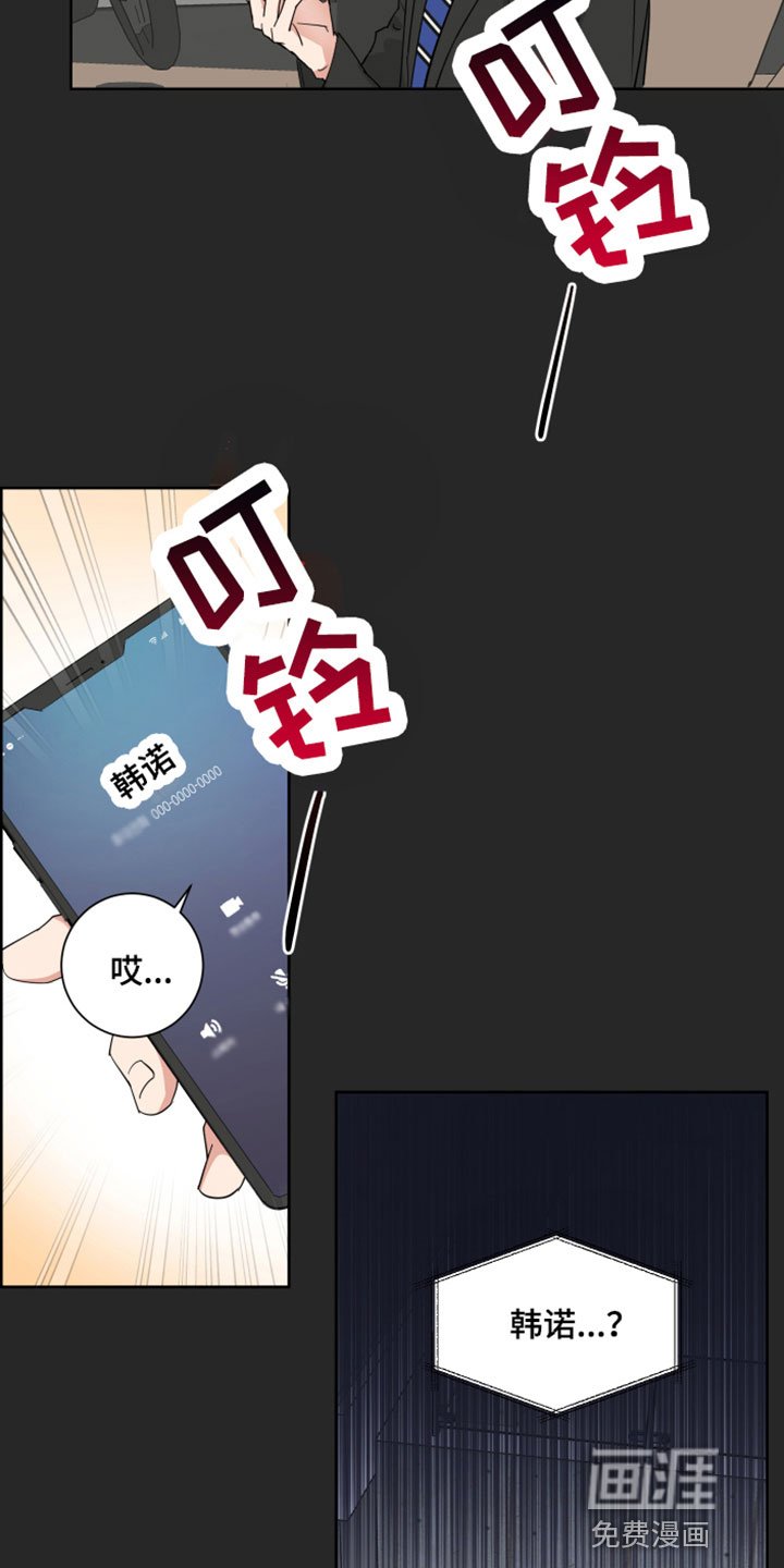第6章：留学