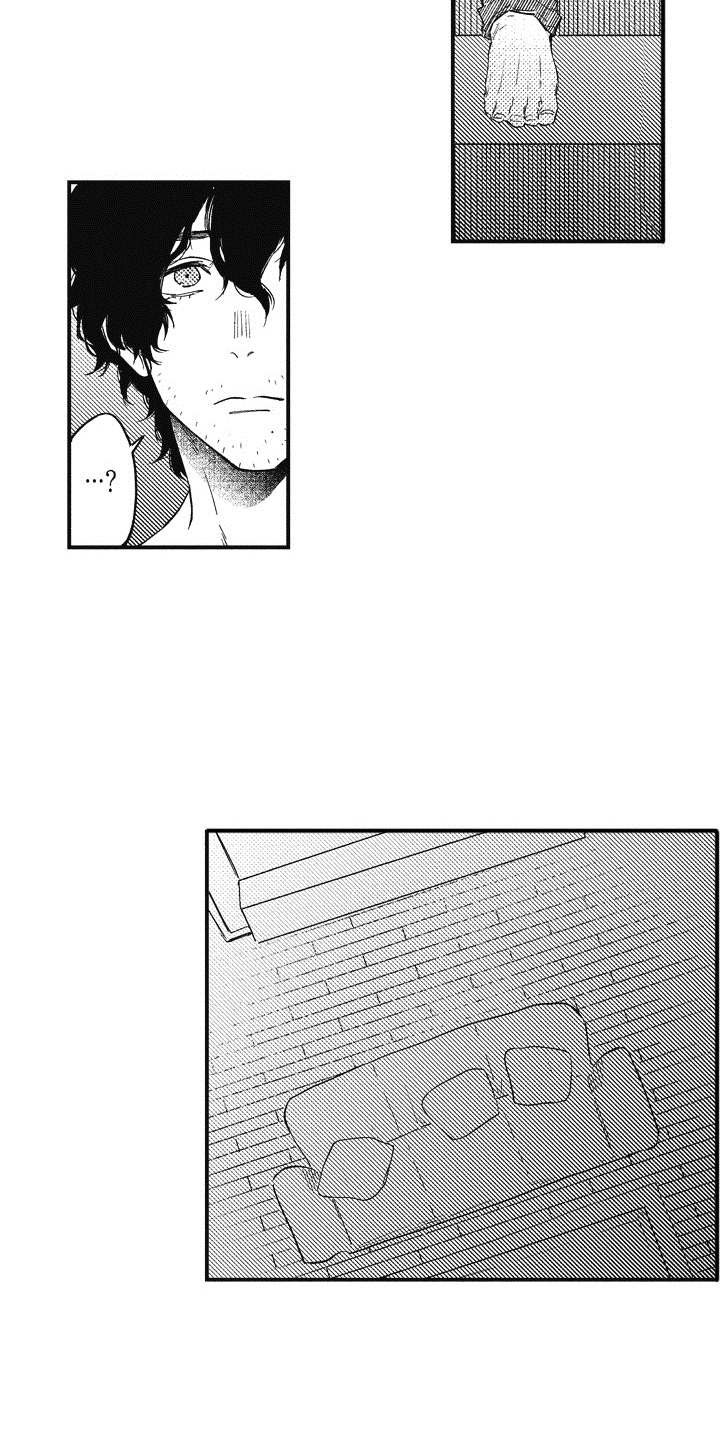 第14章：不见了