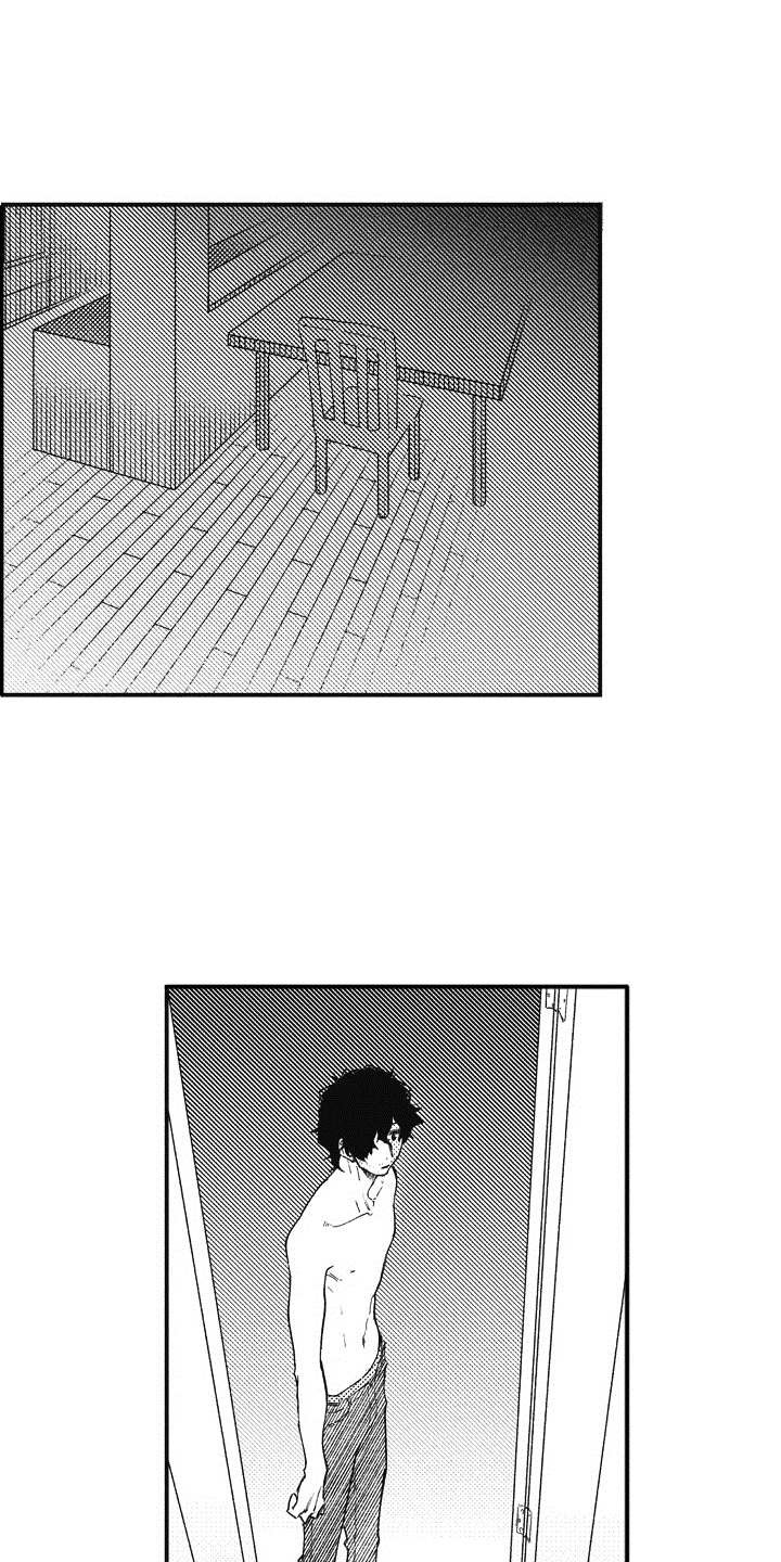 第14章：不见了