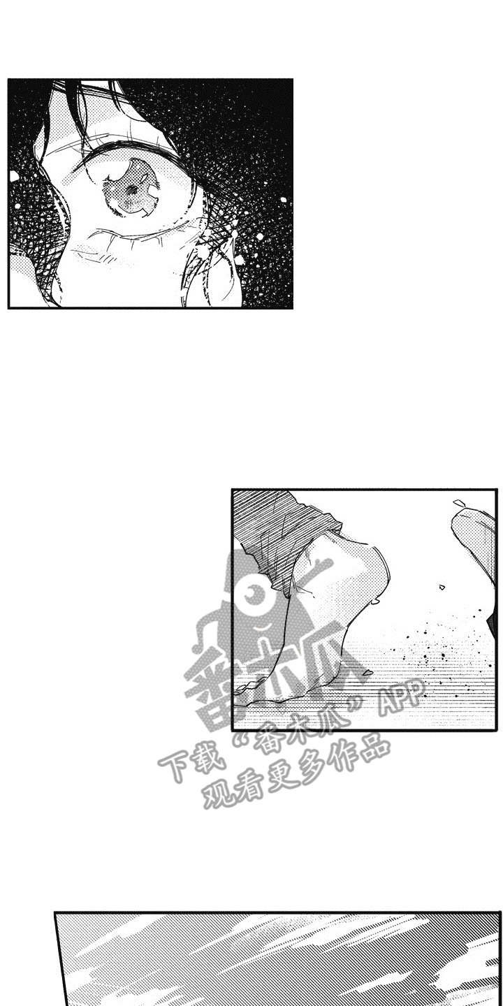 第16章：开导